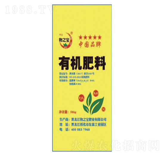 �ЙC����-��֮���ʘI(y��)