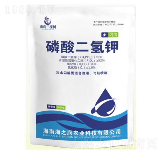 磷酸二氫鉀肥-南島三棵樹-海之潤農(nóng)業(yè)