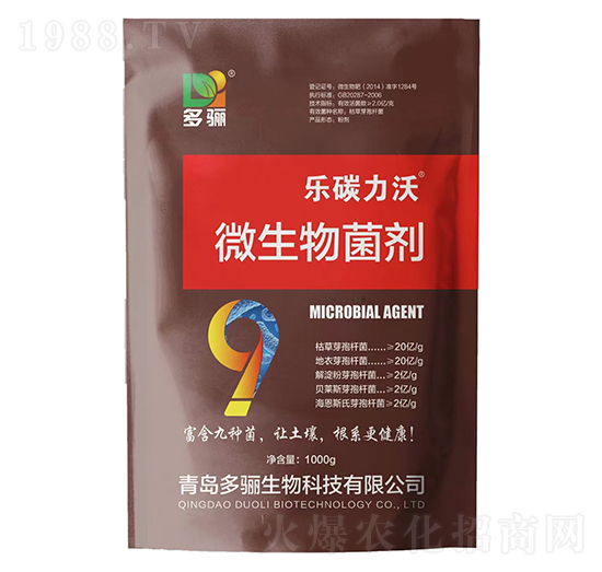 ΢�������-��̼����-���P