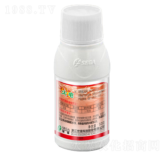 70%吡蟲(chóng)啉50g-火電-世佳