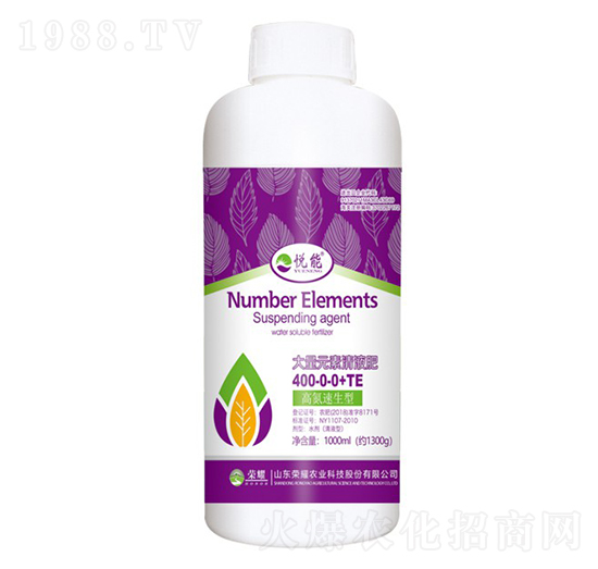 �ߵ������ʹ���Ԫ��ˮ�ܷ�400-0-0+TE-����-�sҫ�r(n��ng)�I(y��)