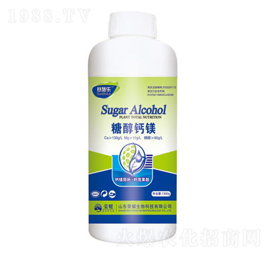 1300g�Ǵ��}�V-ِʩ��-�sҫ�r(n��ng)�I(y��)