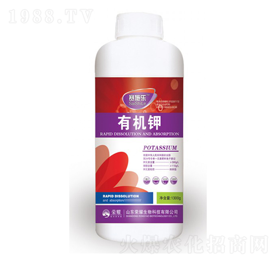 1300g�ЙC(j��)�-ِʩ��-�sҫ�r(n��ng)�I(y��)