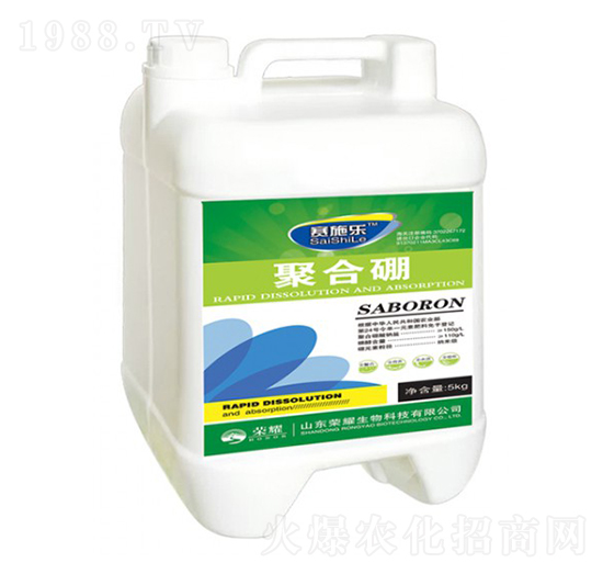 5kg�ۺ���-ِʩ��(l��)-�sҫ�r(n��ng)�I(y��)