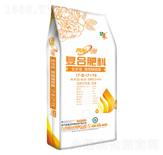 ��(f��)�Ϸ���17-8-17+TE-��Nһо-�ź�