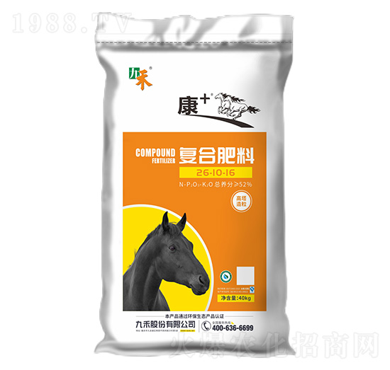 �ͺϷ���26-10-16-��+-�ź�