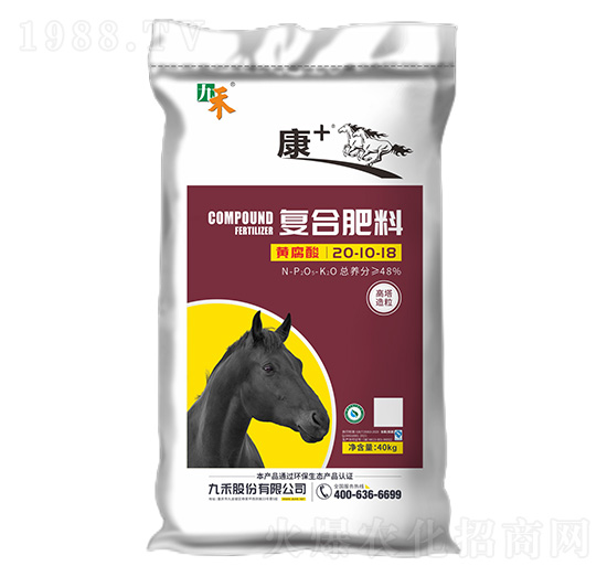 ��(f��)�Ϸ���20-10-18-��+-�ź�