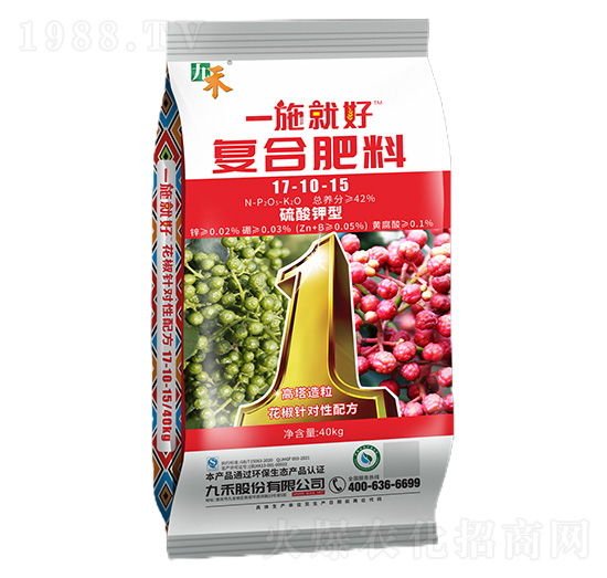 ������(f��)�Ϸ���17-10-15-һʩ�ͺ�-�ź�