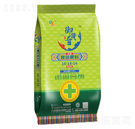 ������(f��)�Ϸ���16-14-14-���S��-�ź�