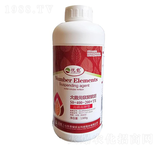 ����Ԫ����Һ��50-400-200+TE��ƿ��-����-�sҫ�r(n��ng)�I(y��)