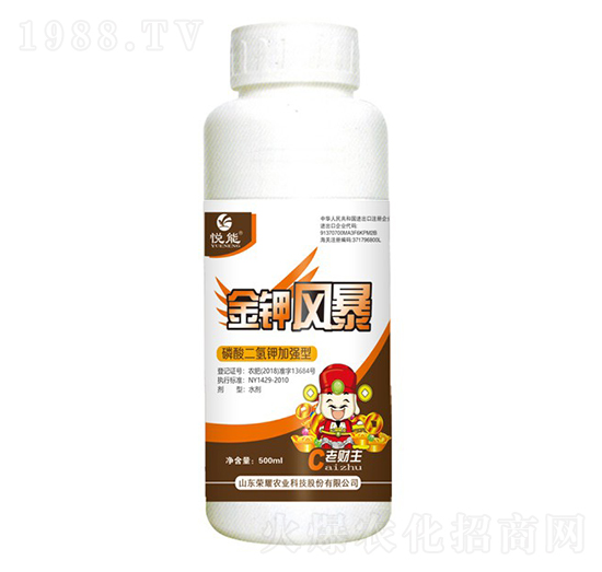 ����L(f��ng)����500g��-����-�sҫ�r(n��ng)�I(y��)