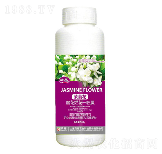 ���򻨸�������һ���`��500g��-�M(j��n)��-�sҫ�r(n��ng)�I(y��)