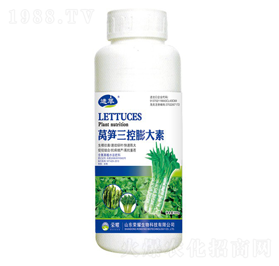�n�S��������أ�500g��-�M(j��n)��-�sҫ�r(n��ng)�I(y��)
