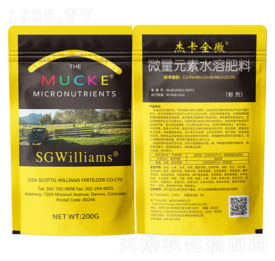 ΢��Ԫ��ˮ�ܷ���-�ܿ�ȫ΢-�A��(chu��ng)