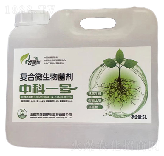 ��(f��)��΢�������-�п�һ̖(h��o)-�r(n��ng)��ķ�ʘI(y��)