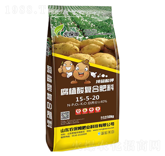 純硫酸鉀腐殖酸復合肥料15-5-20-農(nóng)保姆肥業(yè)