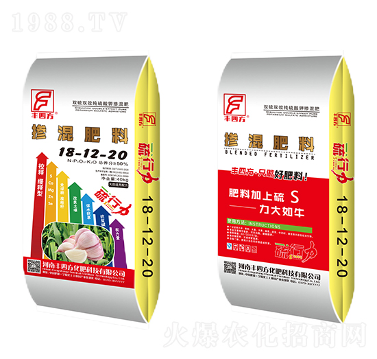 大蒜適用摻混肥料18-12-20-豐四方