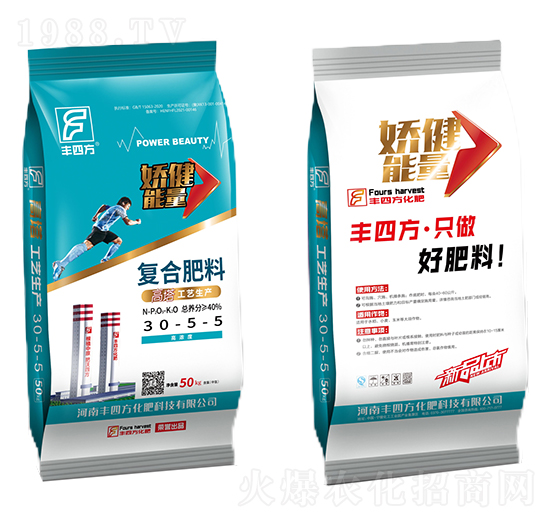 高塔復(fù)合肥料30-5-5-嬌健能量-豐四方