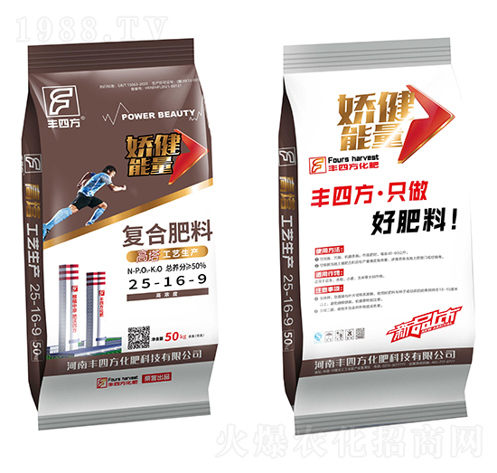 高塔復合肥料25-16-9-嬌健能量-豐四方