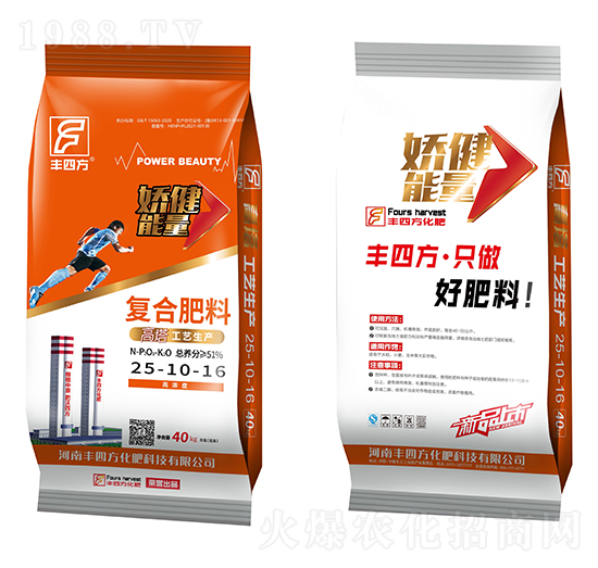 高塔復(fù)合肥料25-10-16-嬌健能量-豐四方