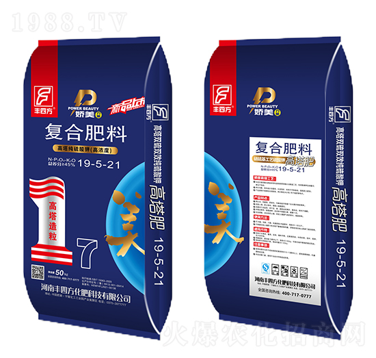 50kg硫酸鉀復(fù)合肥料19-5-21-豐四方