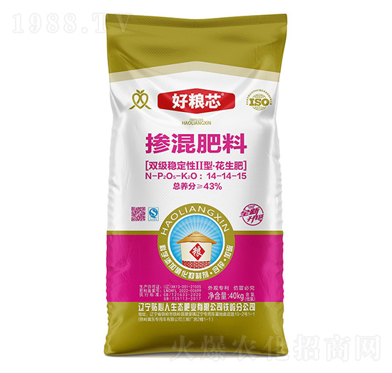 雙級(jí)穩(wěn)定性II型·花生專用摻混肥料14-14-15-好糧芯-貼心人肥業(yè)