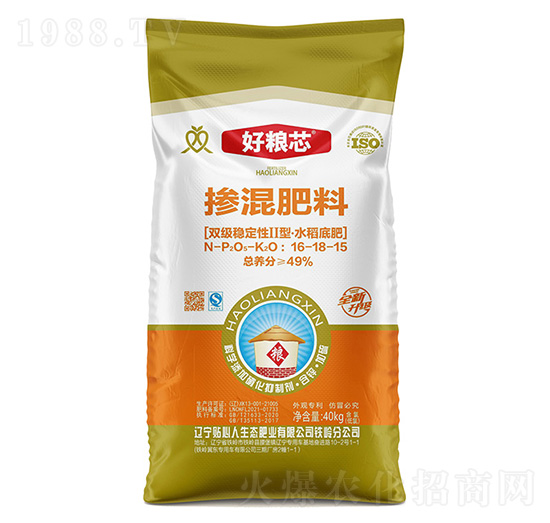 雙級穩(wěn)定性II型·水稻專用摻混肥料16-18-15-好糧芯-貼心人肥業(yè)