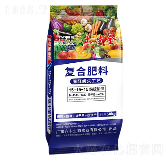 ��ȩ��ʧ������⛏ͺϷ���15-15-15-������-�R�S�r(n��ng)�I(y��)