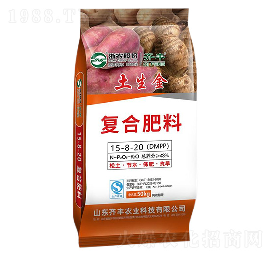 ������⛏ͺϷ���15-8-20-������-�R�S�r(n��ng)�I(y��)