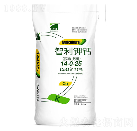 ������}�������14-0-25-�Zؐ��