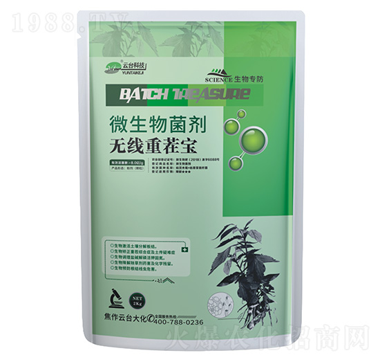 �o���ز猚΢�������-���_��