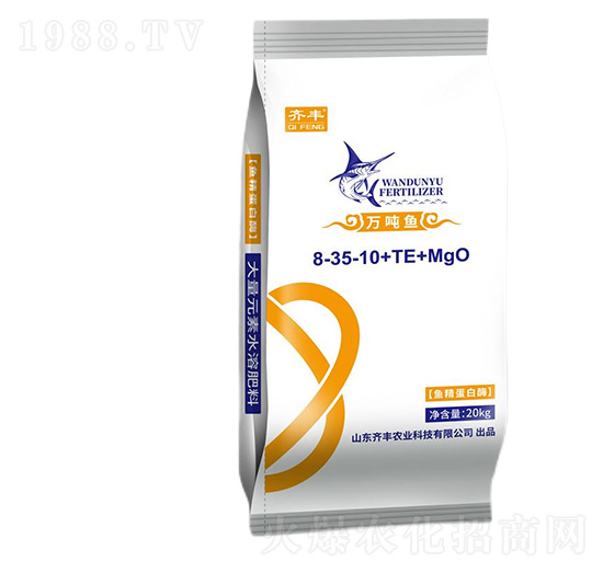 �~(y��)������ø����Ԫ��ˮ�ܷ�8-35-10+TE+MgO-�f(w��n)���~(y��)-�R�S�r(n��ng)�I(y��)