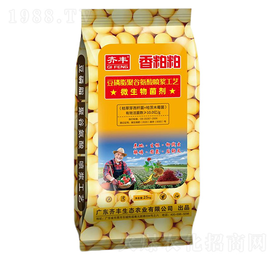 ����֬�۹Ȱ���΢�������-������-�R�S�r(n��ng)�I(y��)