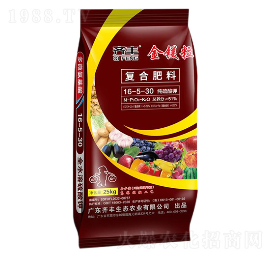 純硫酸鉀復合肥料16-5-30-金鎂粒-齊豐農(nóng)業(yè)