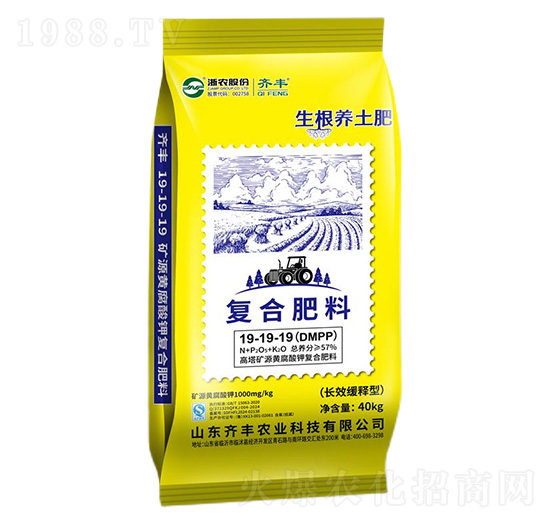 �����VԴ�S����⛏�(f��)�Ϸ���19-19-19-�����B(y��ng)����-�R�S�r(n��ng)�I(y��)