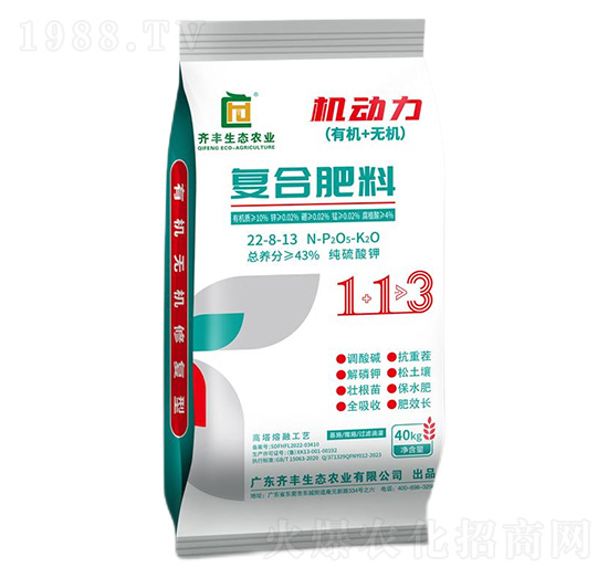 �������ڏͺϷ���22-8-13-�C����-�R�S�r�I(y��)