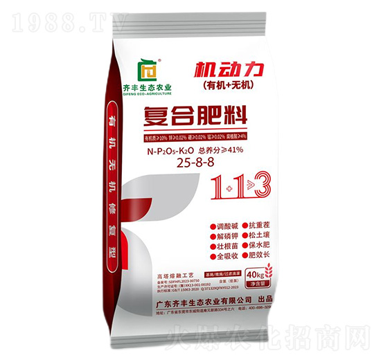 �������ڏ�(f��)�Ϸ���25-8-8-�C(j��)����-�R�S�r(n��ng)�I(y��)