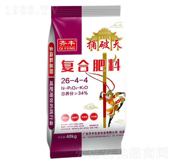 40kg�������ڏͺϷ���26-4-4-ͱ����-�R�S�r�I(y��)