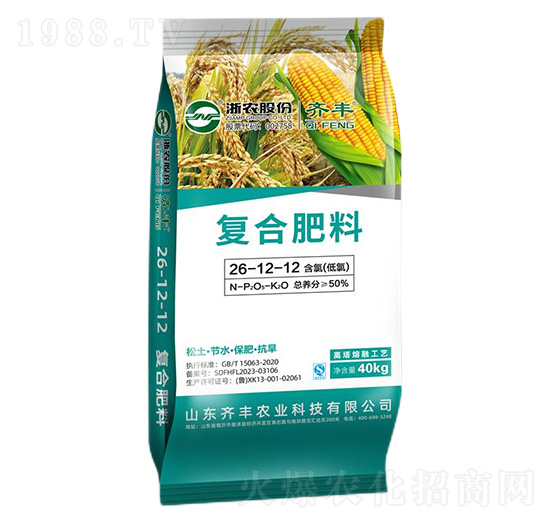 �������ڏͺϷ���25-12-12-�R�S�r(n��ng)�I(y��)