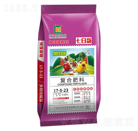 �������ں�������͏ͺϷ���17-5-23-������-�R�S�r(n��ng)�I(y��)