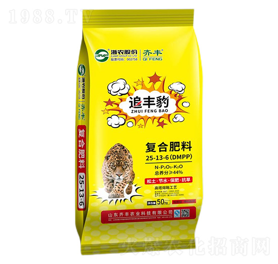 50kg�������ڏ�(f��)�Ϸ���25-13-6-׷�S��-�R�S�r(n��ng)�I(y��)