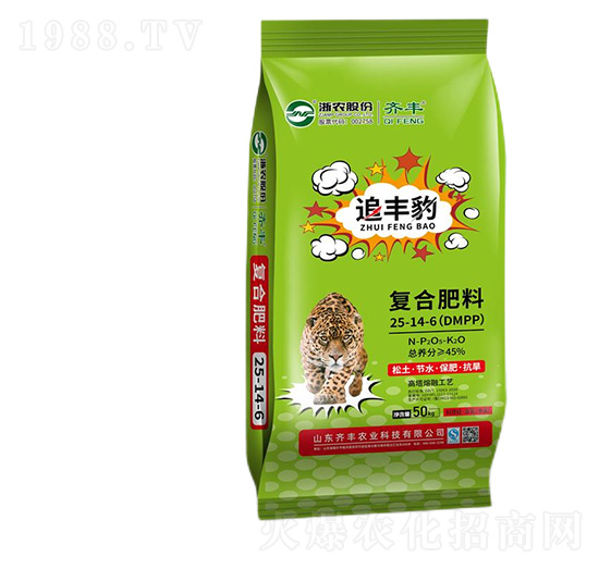 50kg�������ڏ�(f��)�Ϸ���25-14-6��DMPP��-׷�S��-�R�S�r(n��ng)�I(y��)