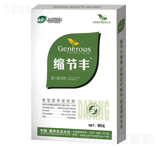 ���͠I�B(y��ng)�ٿ؄�-�s��(ji��)�S-���_(t��i)��