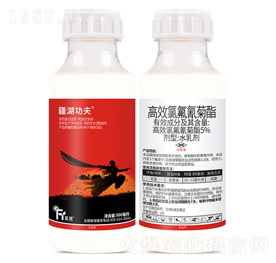 5%��Ч�ȷ������-��������-��Դ����