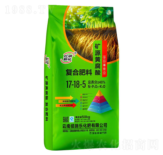 礦源黃腐酸復(fù)合肥料17-18-5-佰施樂化肥