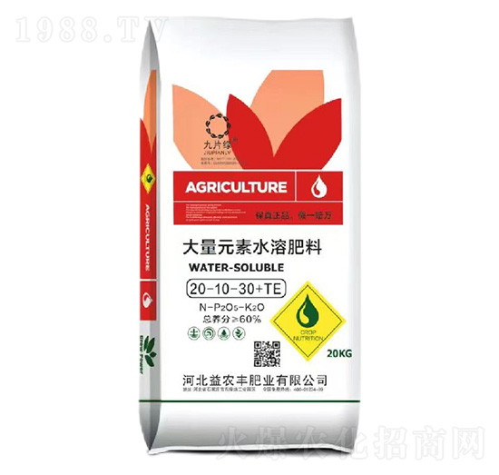 大量元素水溶肥料20-10-30+TE-保田1號-益農豐肥業(yè)