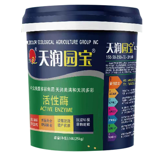 活性酶高鉀型水溶肥150-50-350+TE-廣東天潤(rùn)