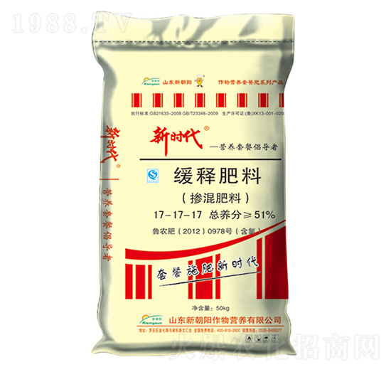 小麥摻混肥料17-17-17-新時(shí)代-新朝陽(yáng)
