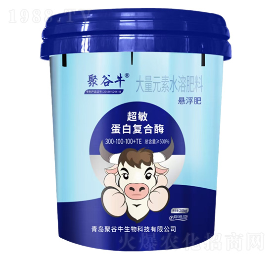 超敏蛋白復(fù)合酶懸浮大量元素水溶肥料300-100-100+TE-聚谷牛