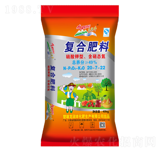 ������͏ͺϷ���20-7-22-�����S